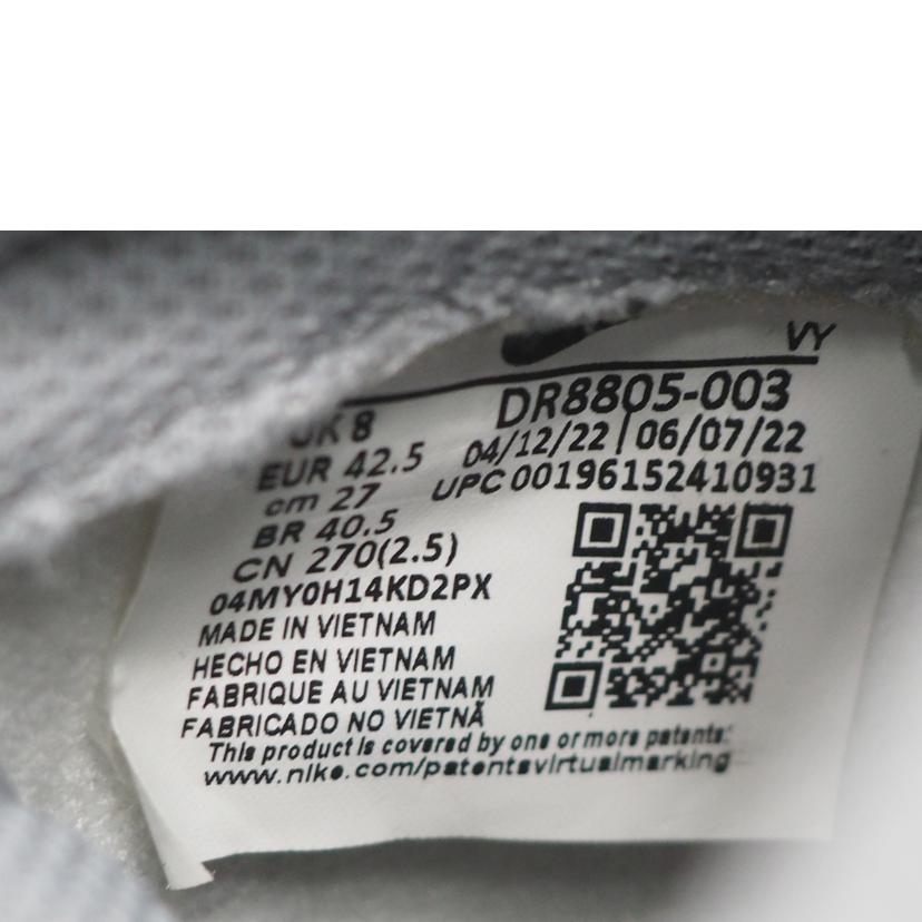 NIKE ナイキ/DUNK HI/DR8805-003//ABランク/79