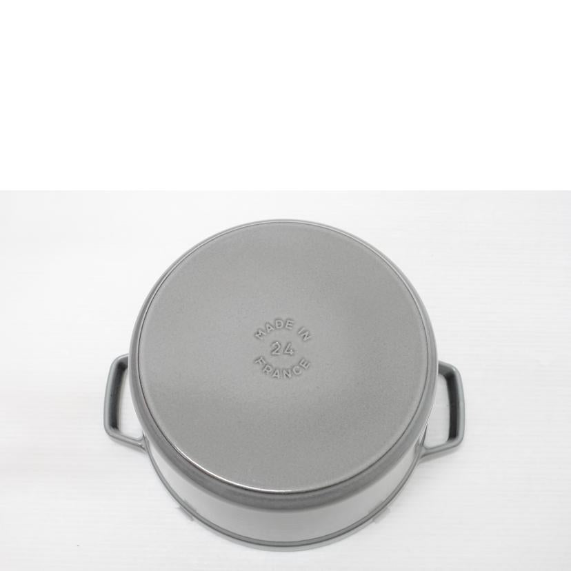 STAUB/グランドココット/40502-291//SR18184356/Aランク/88