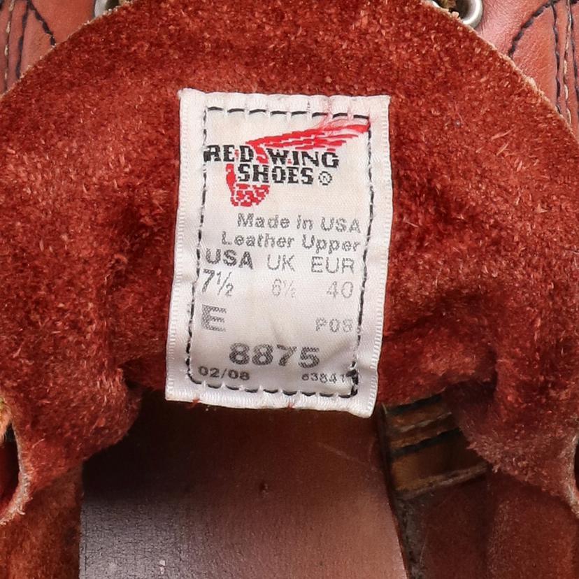 REDWING REDWING/レースアップシューズ/2008/8875//BCランク/85