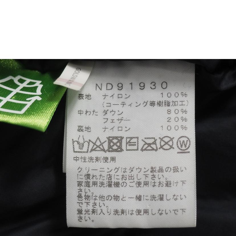 THE NORTH FACE ザノースフェイス/マウンテンダウンジャケット/ND91930//Bランク/79