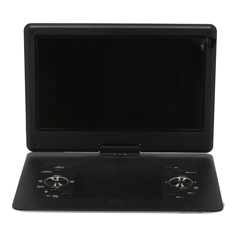 VERSOS ベルソス/ポータブルDVDプレーヤー/VS-S141M/VS-S141M//VS14M23111009/ABランク/70