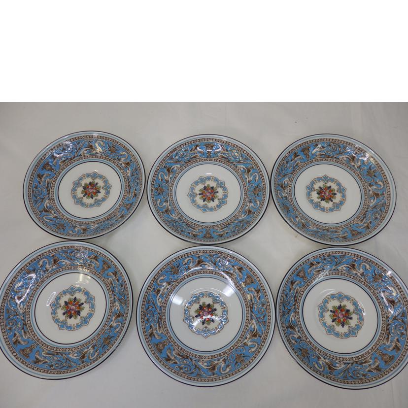 /WEDGWOOD フロレンティーヌターコイズ 6客セット//ABランク/84