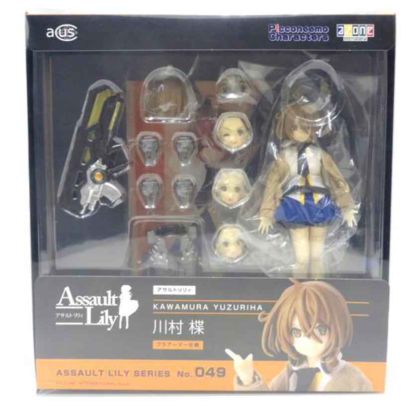 azone アゾン/川村 楪プラアーマー仕様/フィギュア/049//Aランク/42