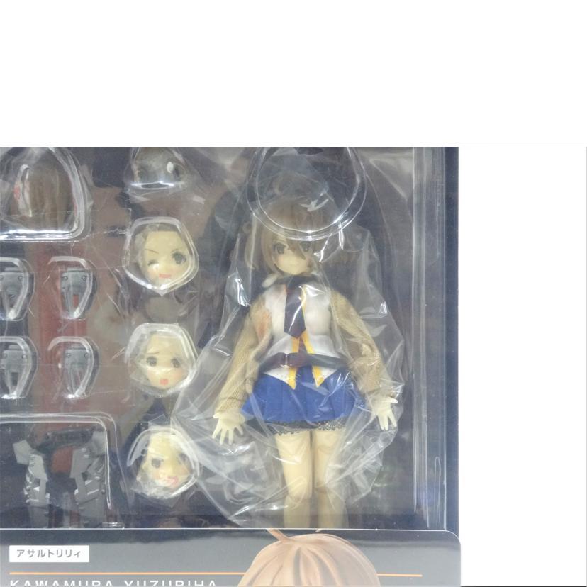 azone アゾン/川村 楪プラアーマー仕様/フィギュア/049//Aランク/42