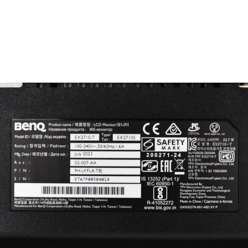 BENQ ベンキュー/液晶モニター/EX2710-T//ABランク/75