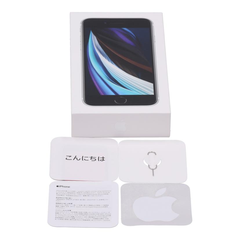 Apple SIMロックなし アップル/iPhone SE 第2世代 64GB/MHGQ3J/A//GWVH61CDPLJR/ABランク/75