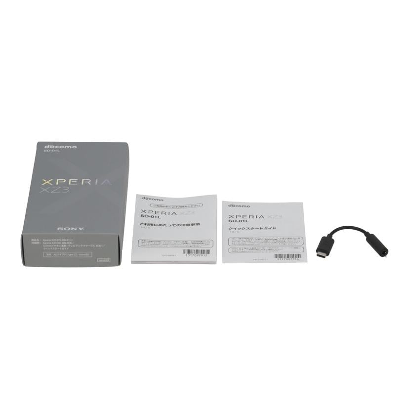 SONY docomo ソニー /スマートフォン/Xperia XZ3 64GB/SO-01L//QV7115BA1K/Bランク/69