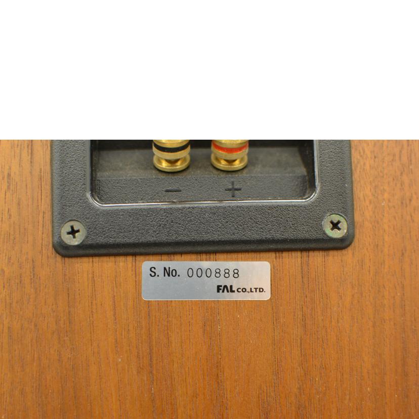 FAL/スピーカー/Superemes-S C60//000888/889/ABランク/75