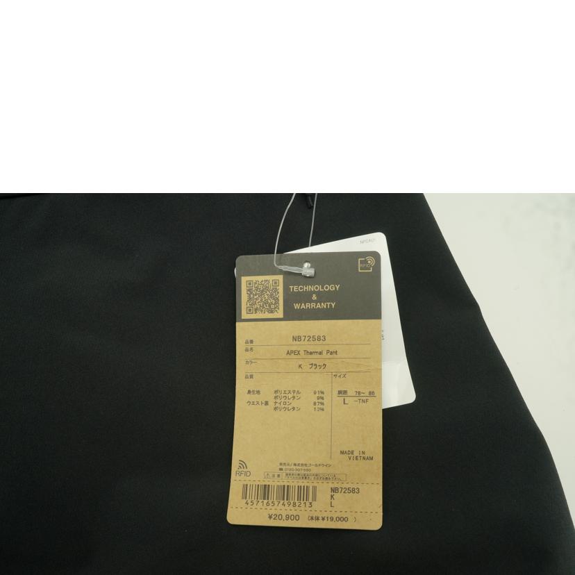 THE NORTH FACE ノースフェイス/APEXサーマルパンツ/L/NB72583//SAランク/20