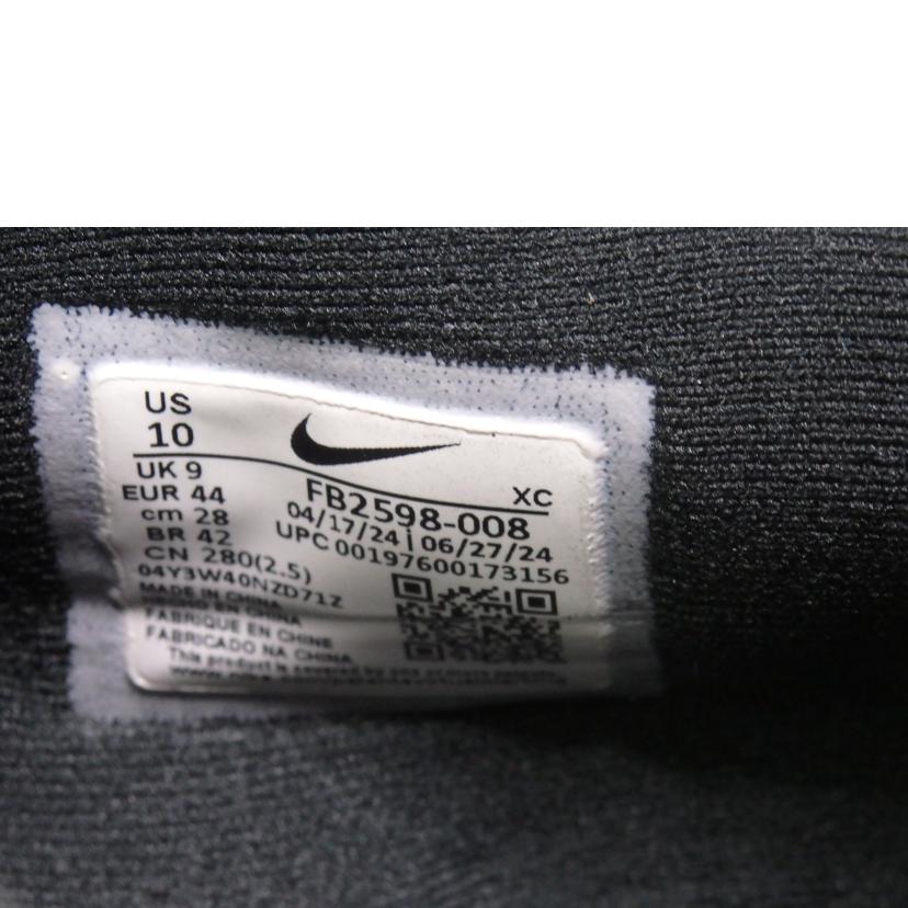 NIKE ナイキ/エア ズーム G.T. カット アカデミー EP/28.0cm/FB2598-008//ABランク/84