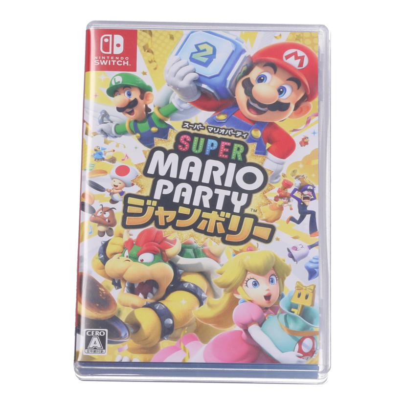 NINTENDO ニンテンドー/【Switch】スーパー マリオパーティ ジャンボリー/HAC-P-A7HLA//Aランク/78
