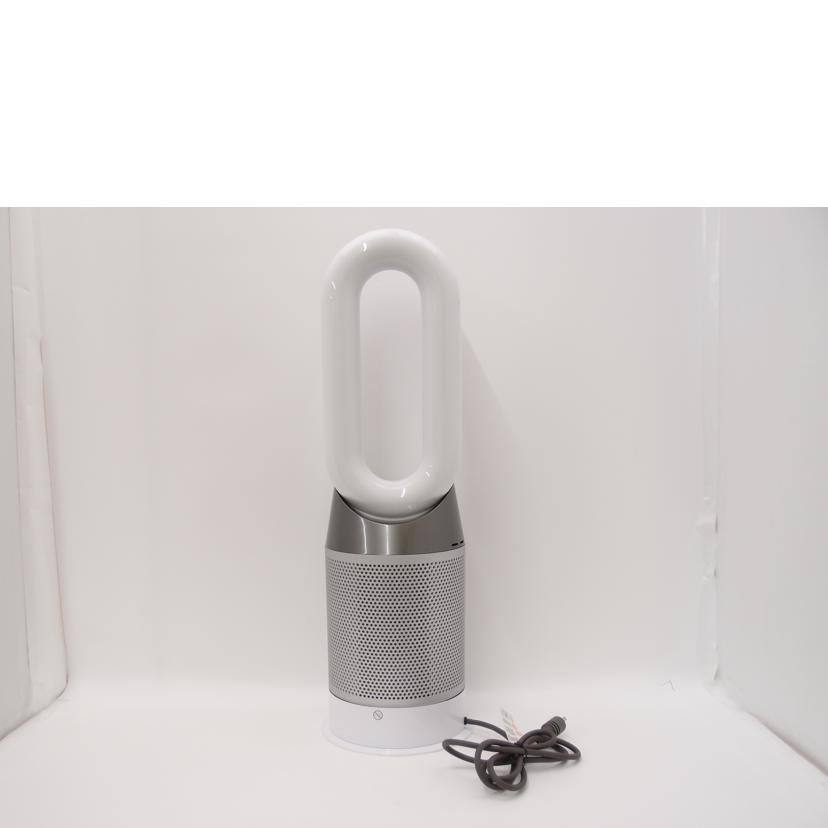 dyson ダイソン/hot&cool/HP4A//W5Z-JP-SCB8228A/ABランク/69