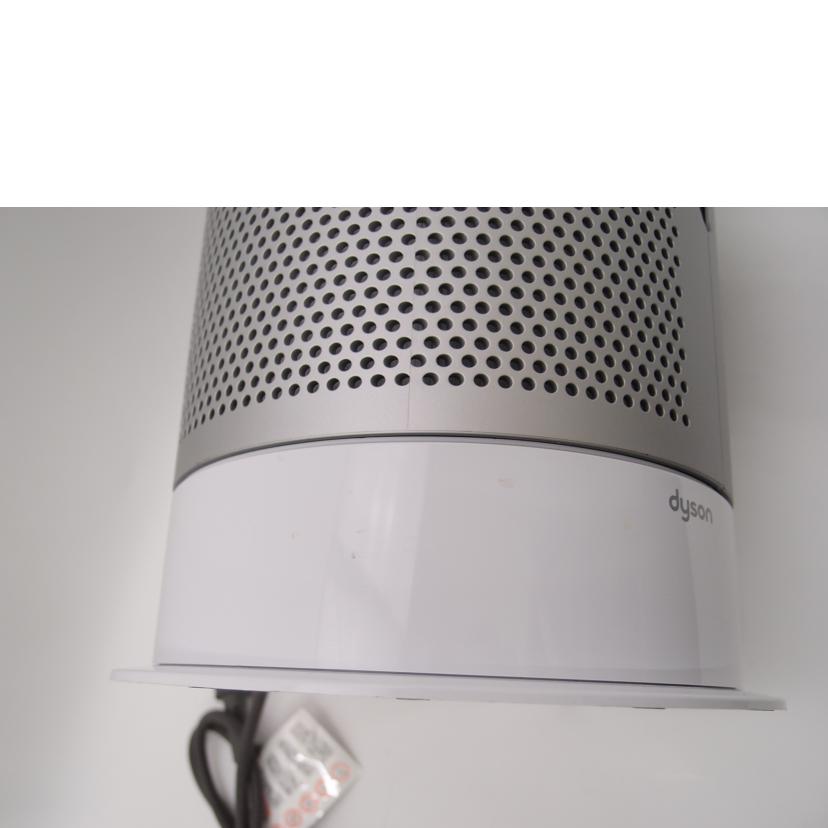 dyson ダイソン/hot&cool/HP4A//W5Z-JP-SCB8228A/ABランク/69