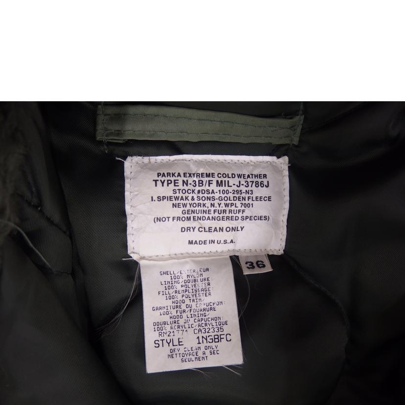 SPIEWAK スピワック/SPIEWAK/N-3Bフライトジャケット/カーキ/1N3BFC//ABランク/82