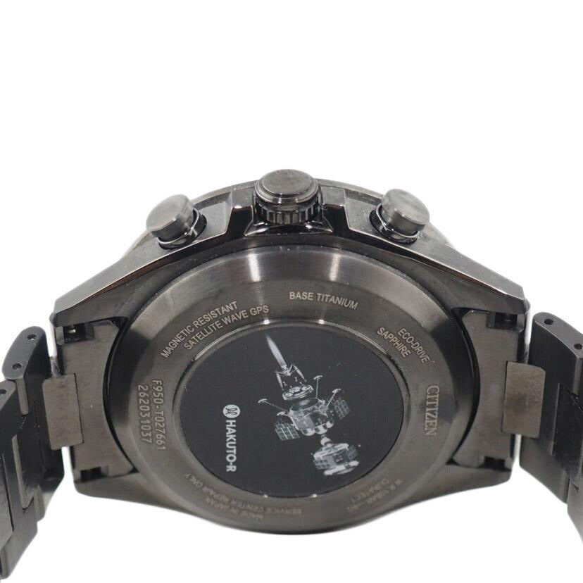 CITIZEN シチズン/ATTESA HAKUTO-Rコラボ/CC4044-53E//262******/Aランク/79