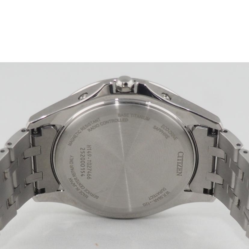 CITIZEN シチズン/EXCEED ダイレクトフライト 電波ソーラー/CB1080-61L//252******/Aランク/79