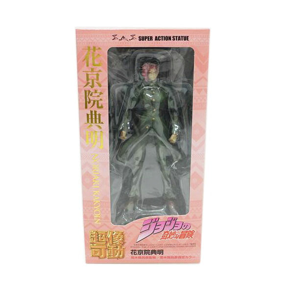 MEDICOS ENTERTAINMENT メディコス・エンタテインメント/超像可動 花京院典明 「ジョジョの奇妙な冒険 第三部 スターダストクルセイダース」 荒木飛呂彦監修/指定カラー//ABランク/88