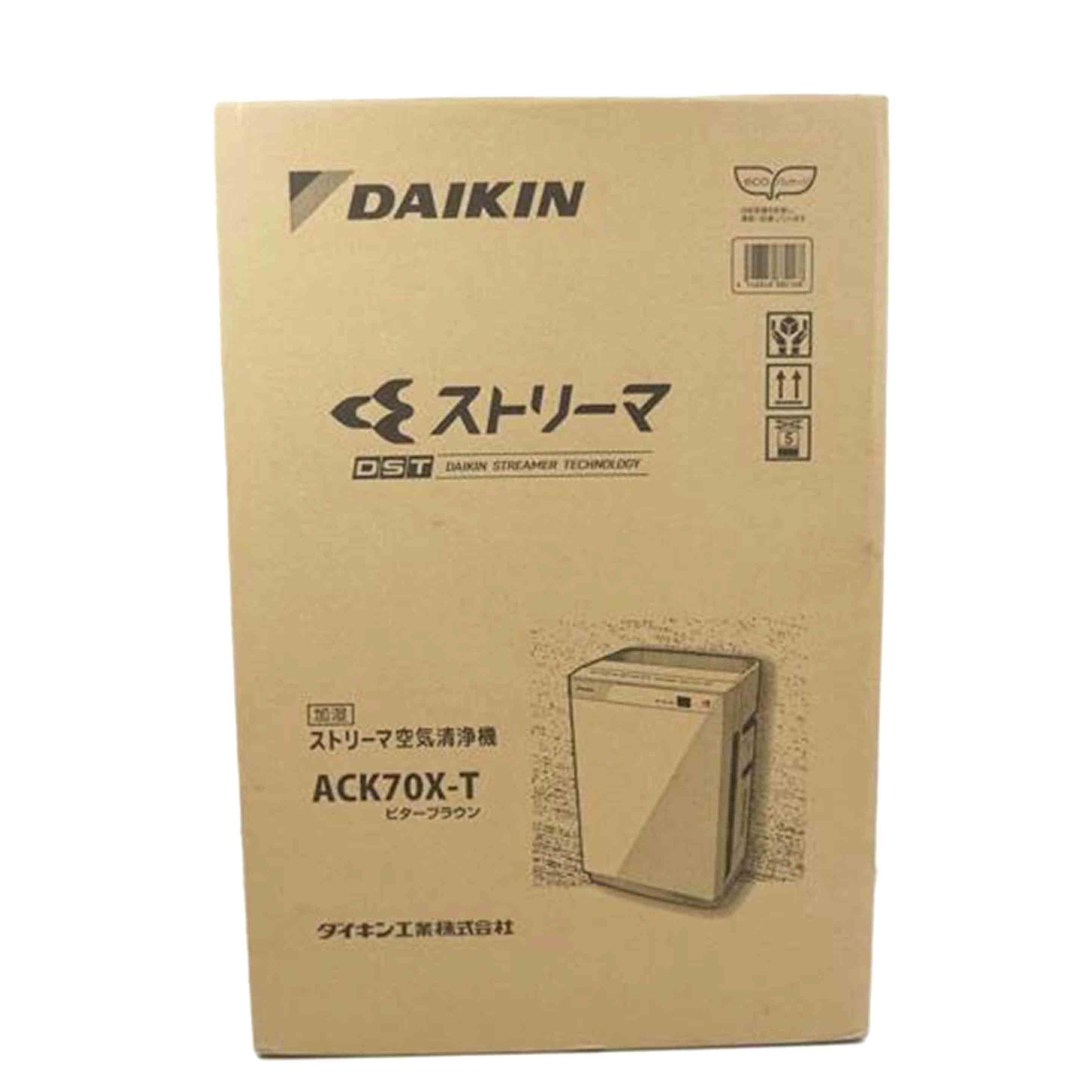DAIKIN ダイキン/ストリーマ空気清浄機ACK70X-T/ACK70X-T//Aランク/67