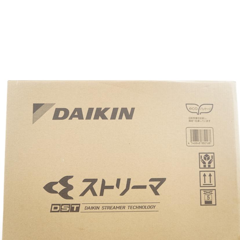 DAIKIN ダイキン/ストリーマ空気清浄機ACK70X-T/ACK70X-T//Aランク/67