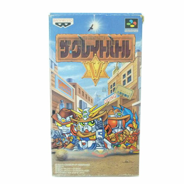 BANPRESTO バンプレスト/SFC ザ・グレイトバトルⅤ/SHVC-P-AG5J(JPN)//ABランク/88