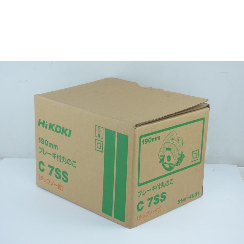 Hikoki 工機ホールディングス/190mm ブレーキ付き丸のこ /C 7SS//CN40017/Sランク/64