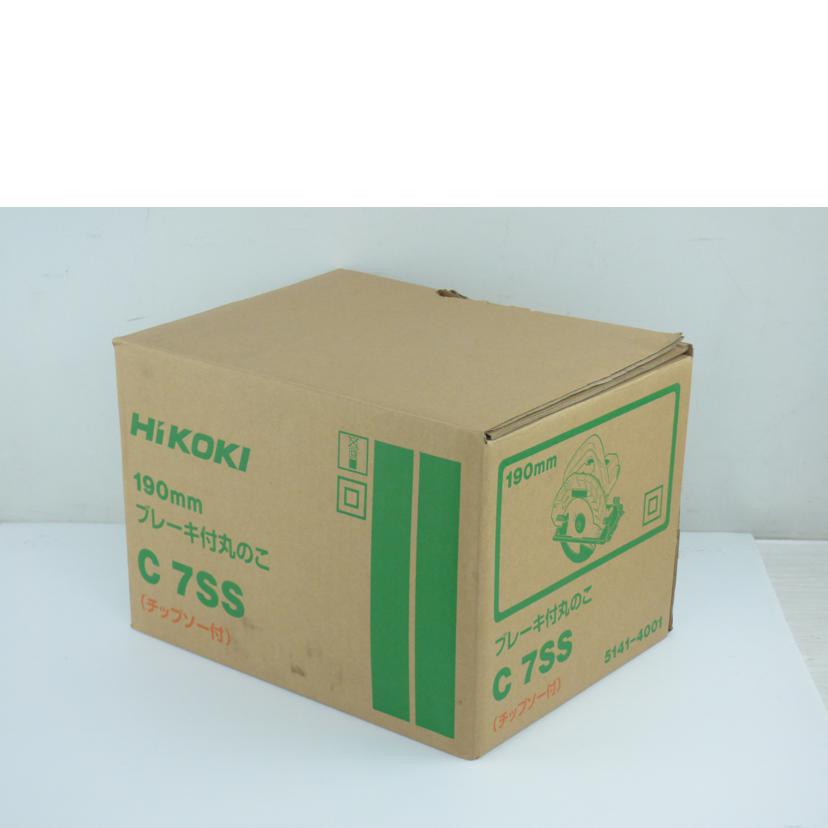 HIKOKI 工機ホールディングス/190mmブレーキ付き丸のこ/C 7SS//Sランク/64