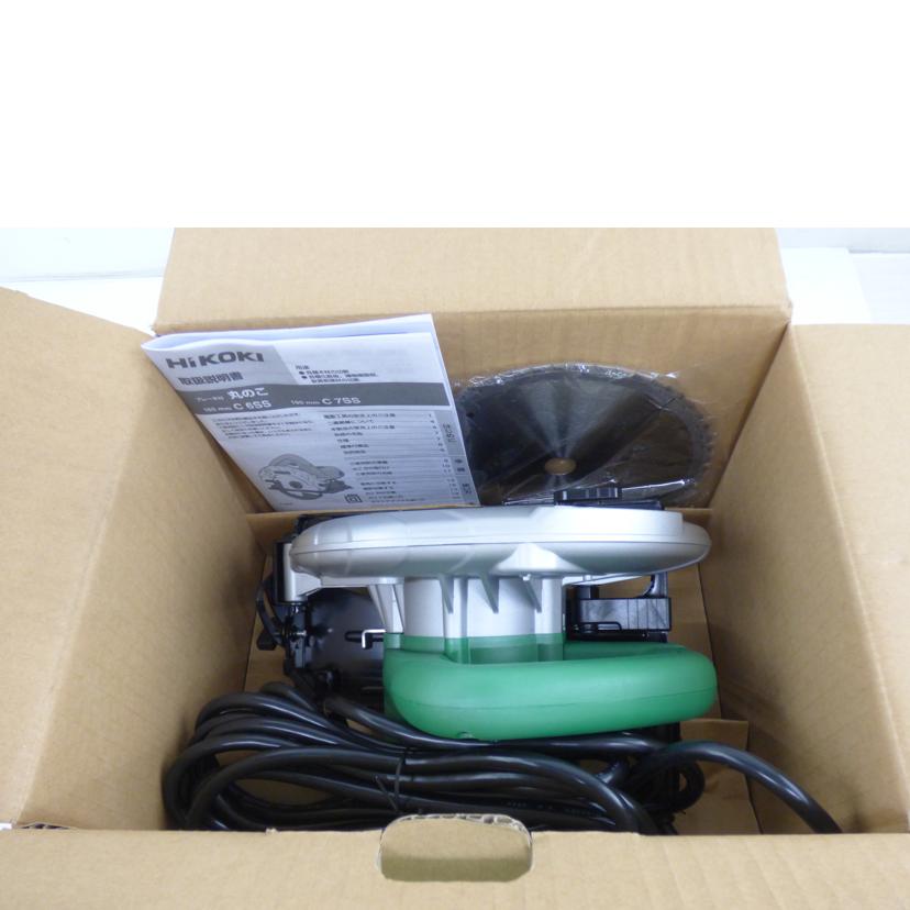 HIKOKI 工機ホールディングス/190mmブレーキ付き丸のこ/C 7SS//Sランク/64