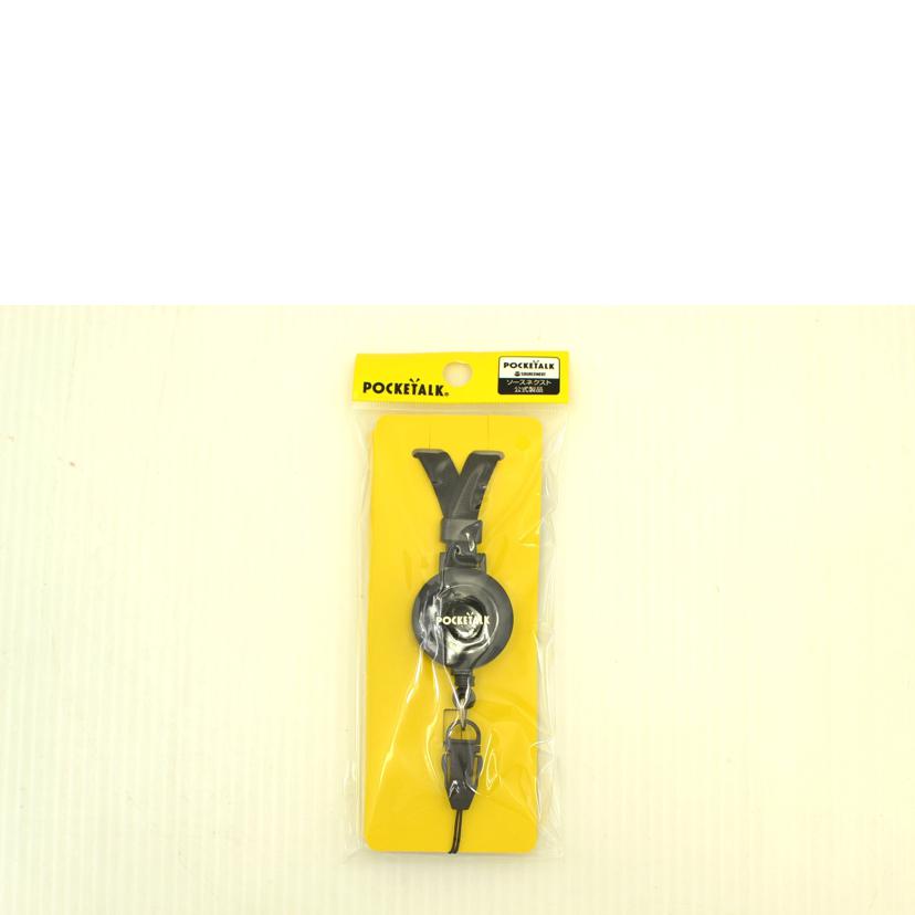 POCKETALK/POCKETALK アマゾンセット/S PLUS//Sランク/75