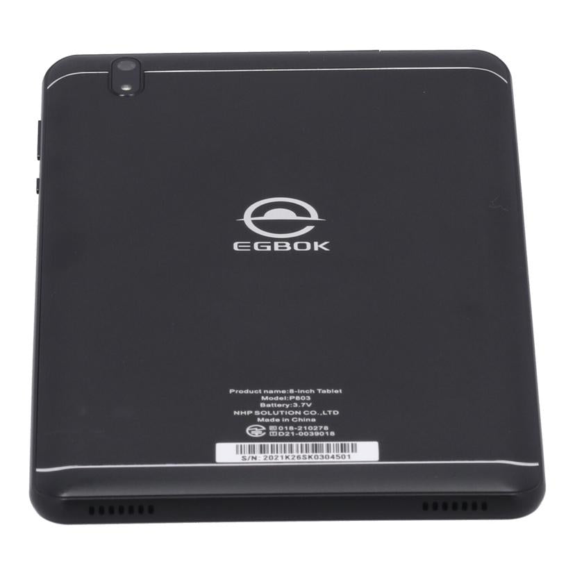 EGBOK SIMフリー イオシス/タブレット LTE 32GB/P803//2021K26SK0304501/Bランク/65