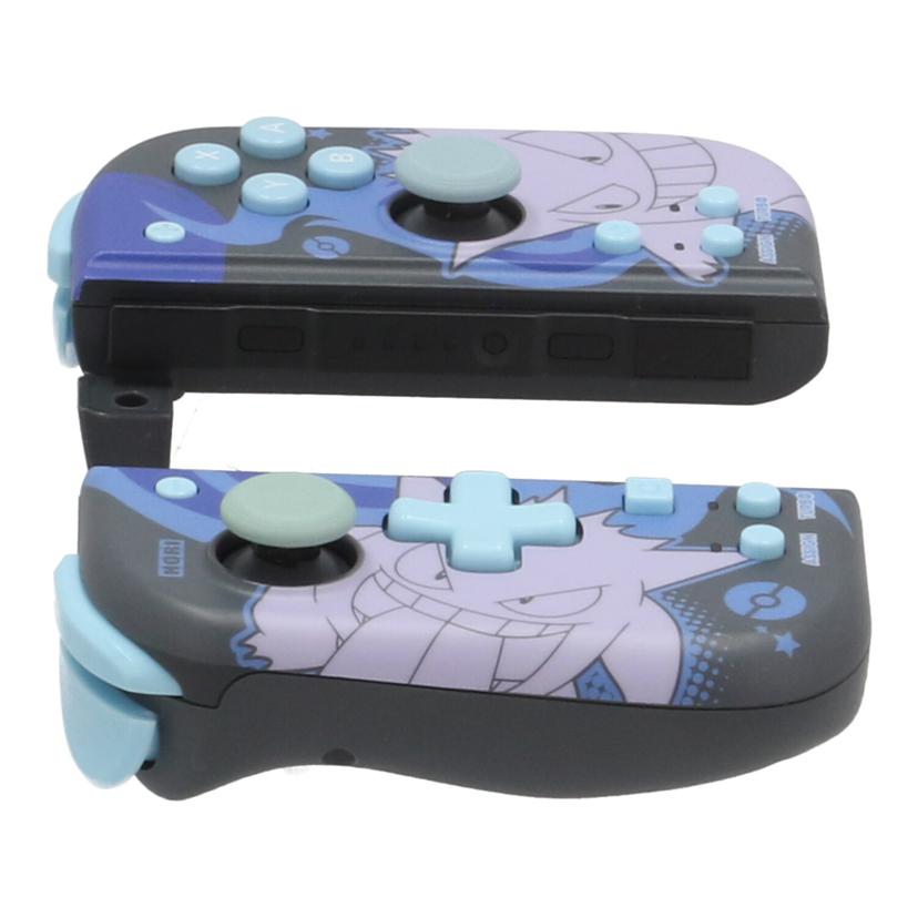 HORI ホリ/ポケットモンスター グリップコントローラー Fit for Nintendo Switch ゲンガー/NSW-411//411A61846/Bランク/69