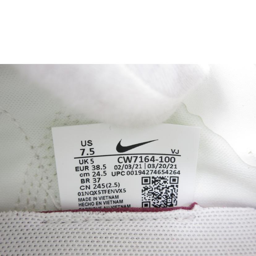 NIKE ナイキ/NIKE AQUA RIFT/CW7164-100//ABランク/70