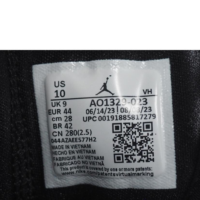 NIKE ナイキ/JORDAN FADEAWAY/AO1329-023//ABランク/79