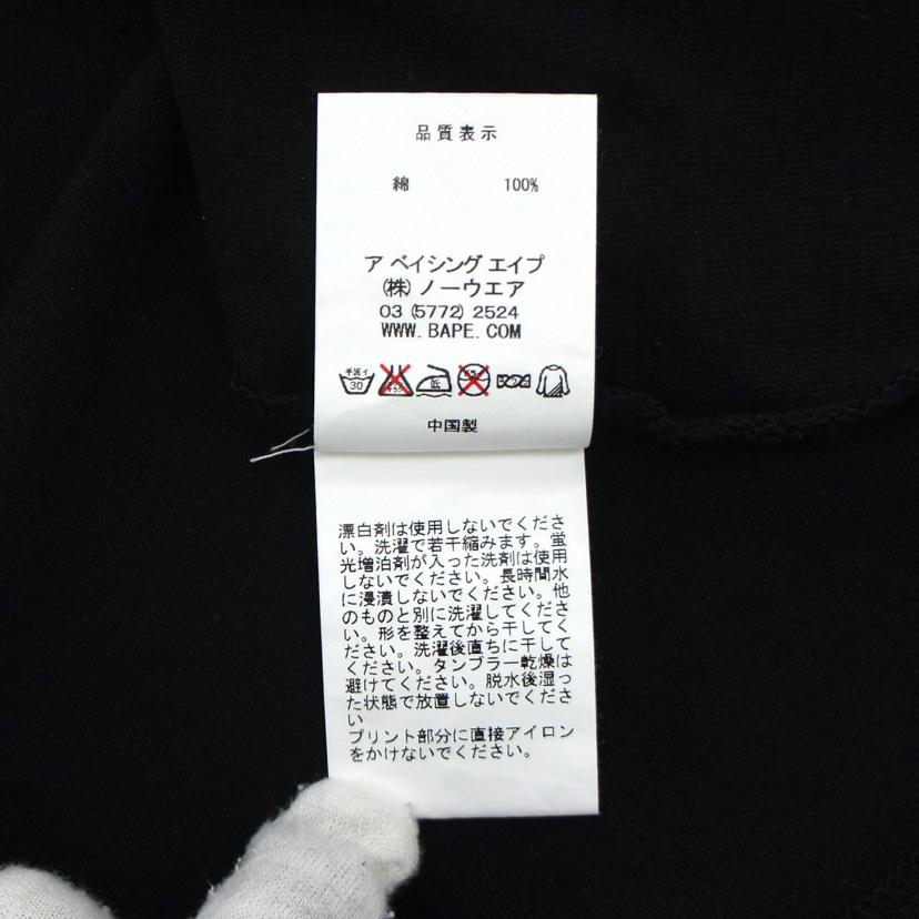 A BATHING APE ア ベイシング エイプ/パイレーツストア プリントTシャツ/4910-182-012//ABランク/05