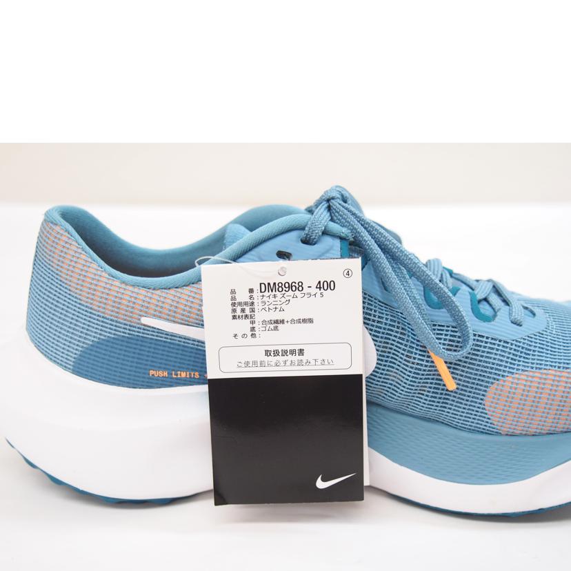NIKE ナイキ/NIKE ZOOM FLY5/DM8968-400//Aランク/71