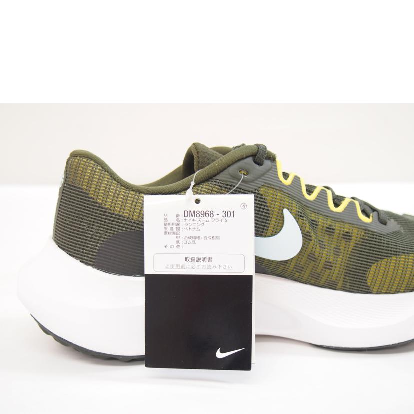 NIKE ナイキ/NIKE ZOOM FLY5/DM8968-301//Aランク/71