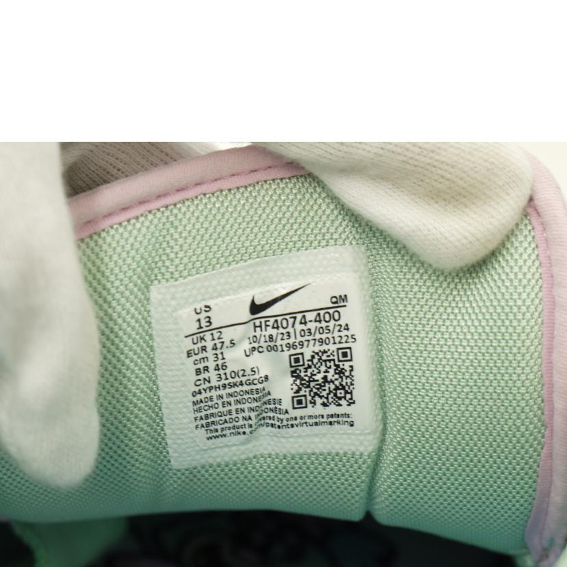 NIKE×VERDY ナイキ×ヴェルディ/エアマックス ISHOD QS/HF4074-400//Sランク/69