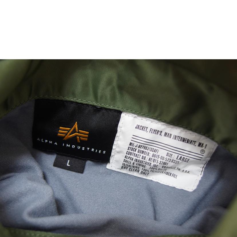 Alpha Industries アルファインダストリーズ/MA-1ジャケット/20004-403//Bランク/88