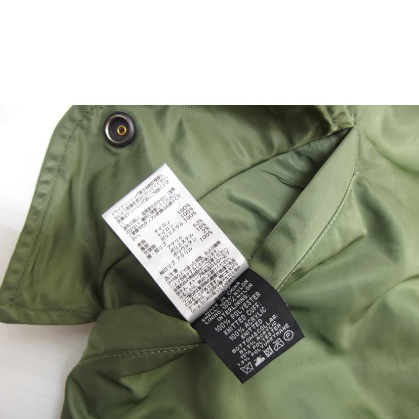 Alpha Industries アルファインダストリーズ/MA-1ジャケット/20004-403//Bランク/88