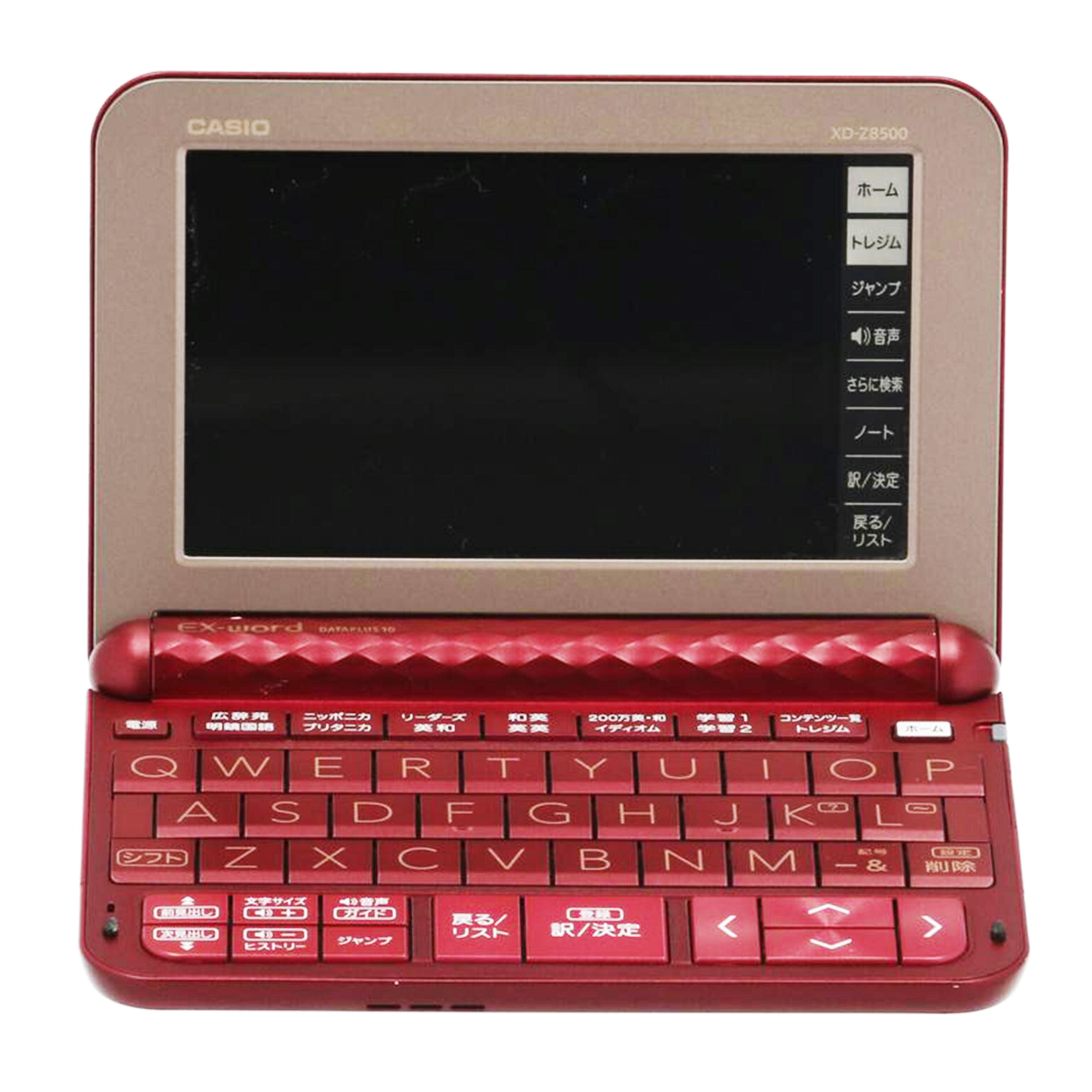 CASIO カシオ/電子辞書/XD-Z8500//Bランク/75