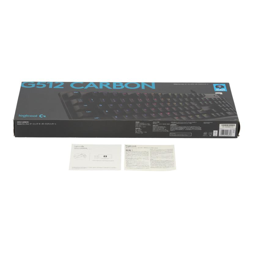Logicool ロジクール/キーボード/G512//Aランク/75