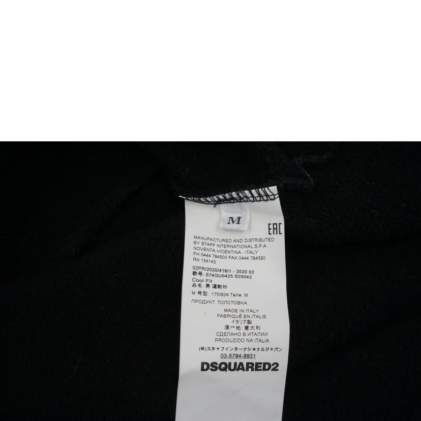 DSQUARED2 ディースクエアード/ロゴプリント 長袖スウェット/黒/S74GU0425 S25042//ABランク/20