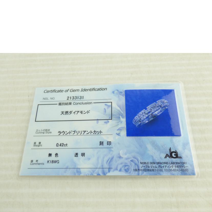 / スタージュエリー/K18WGダイヤリング0.42ct//ABランク/64