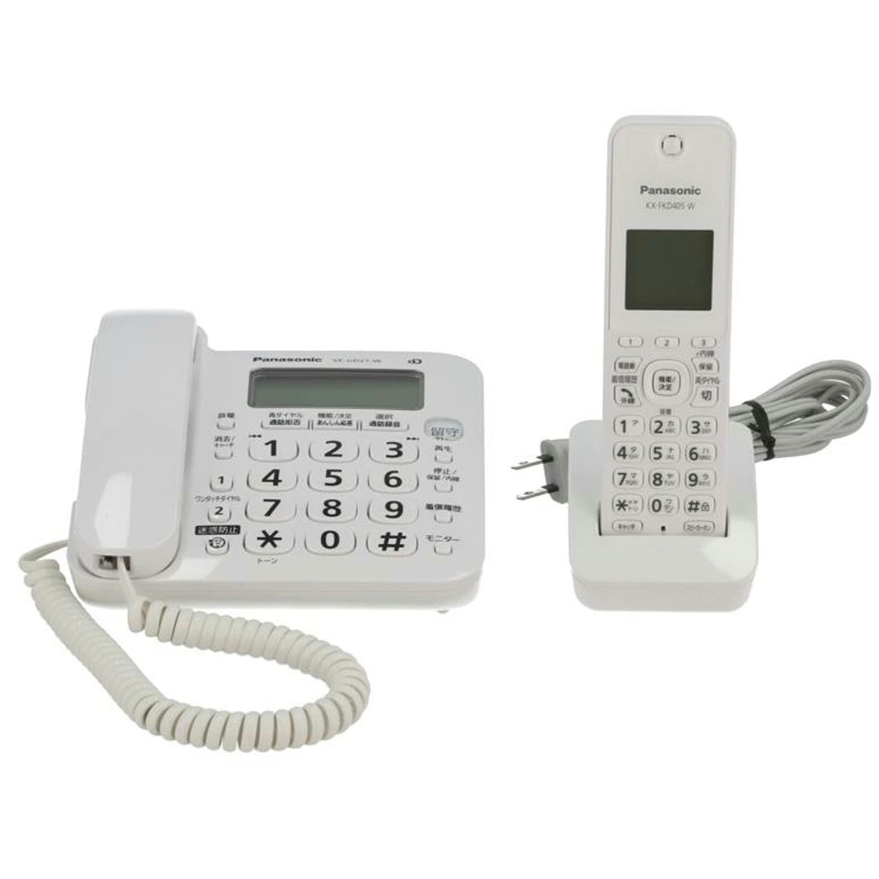 Panasonic パナソニック /コードレス電話機/RU・RU・RU/VE-GD270DL//3FBFA568995/Bランク/82