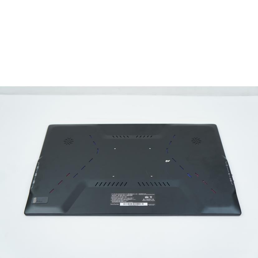 JAPANNEXT ジャパンネクスト/モバイルディスプレイ/JN-MD-IPS1730FHDR/JN-MD-IPS1730FHDR//ABランク/67