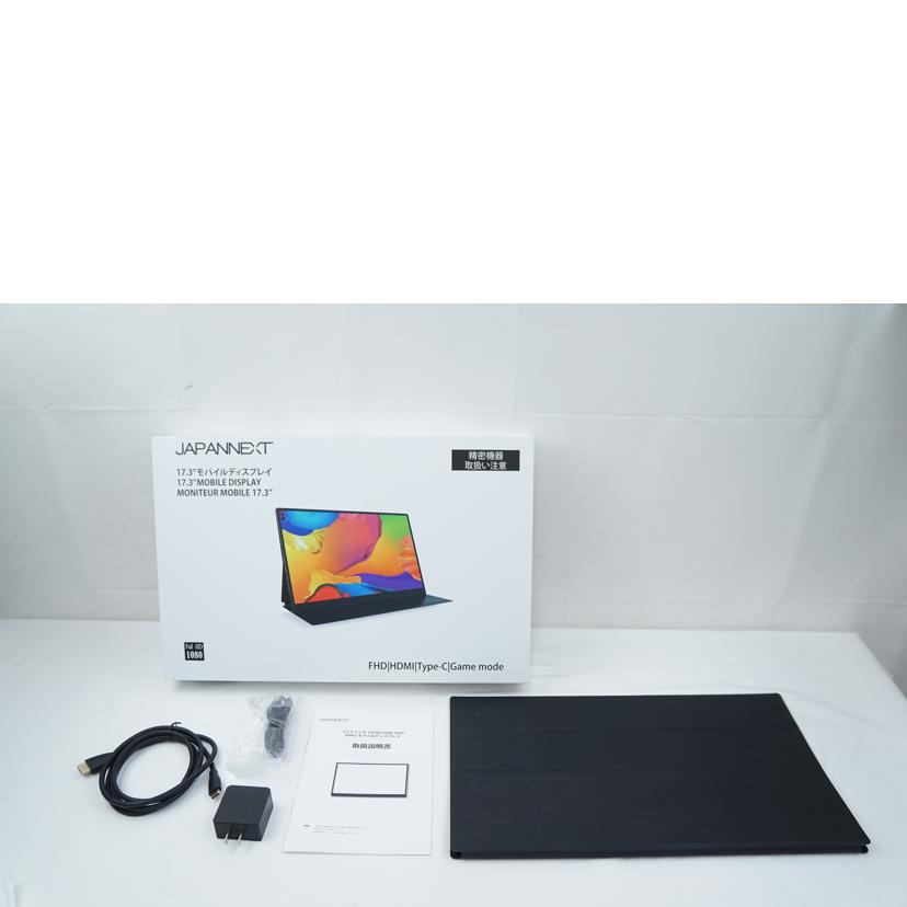 JAPANNEXT ジャパンネクスト/モバイルディスプレイ/JN-MD-IPS1730FHDR/JN-MD-IPS1730FHDR//ABランク/67