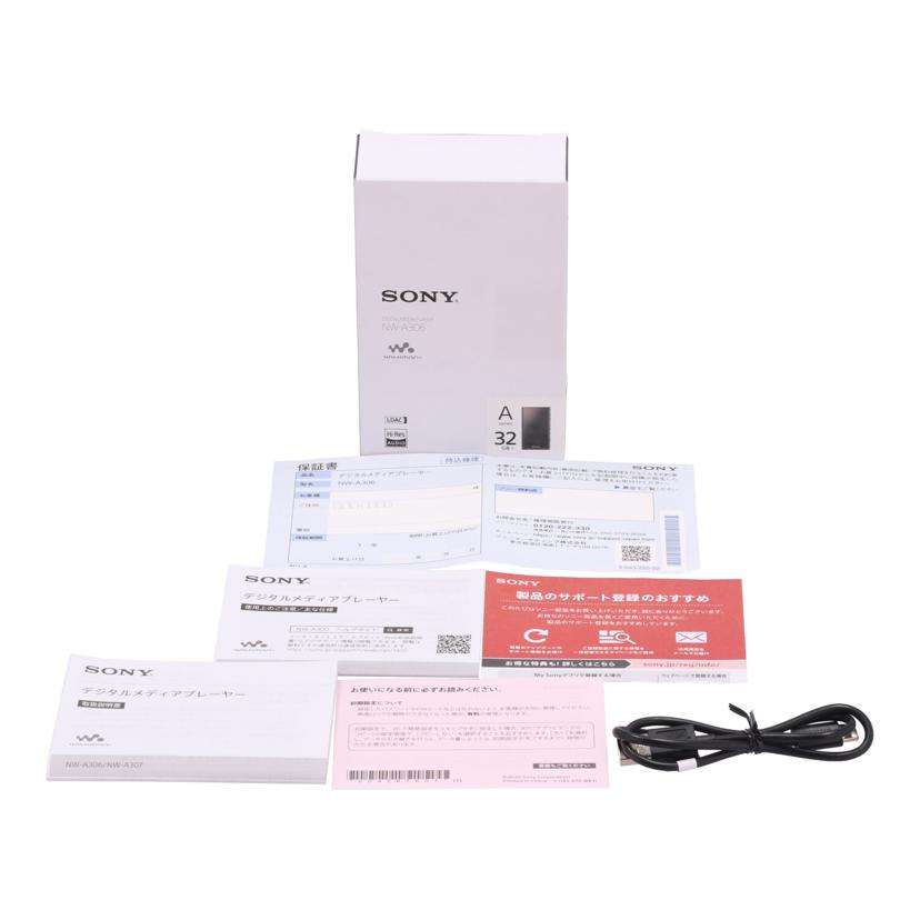 SONY ソニー/ハイレゾ対応ウォークマン 32GB/NW-A306//1033919/Aランク/71
