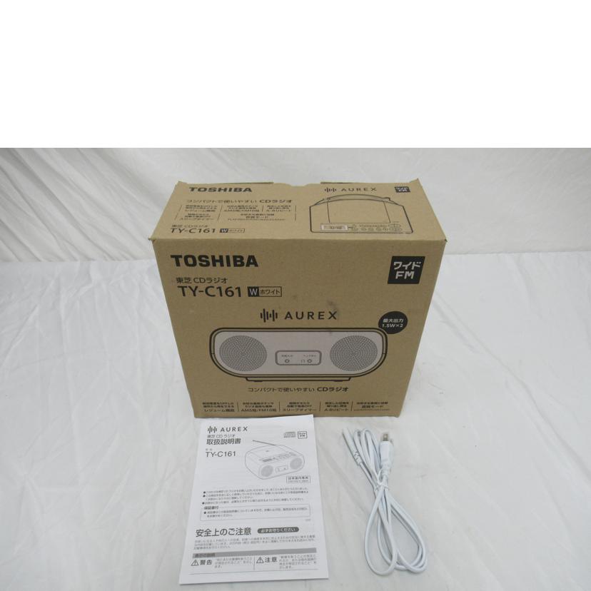 TOSHIBA/CDラジオ/TY-C161//SAランク/63