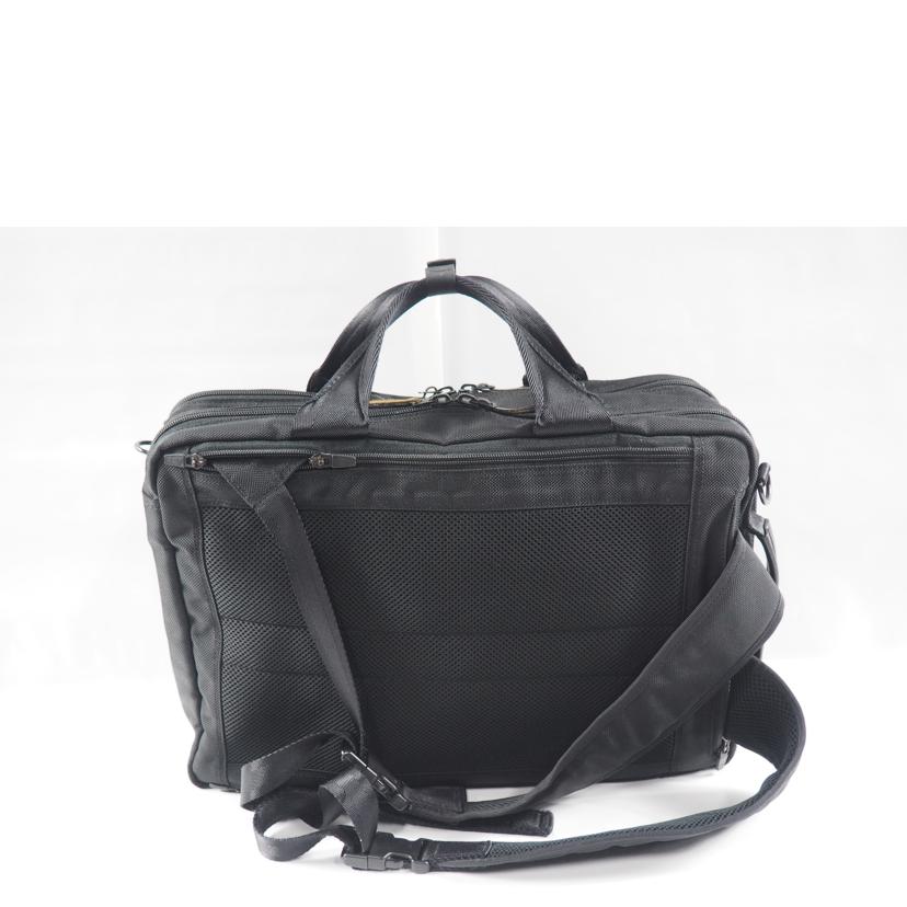 PORTER ポーター/3Way ビジネスバッグ//Bランク/79