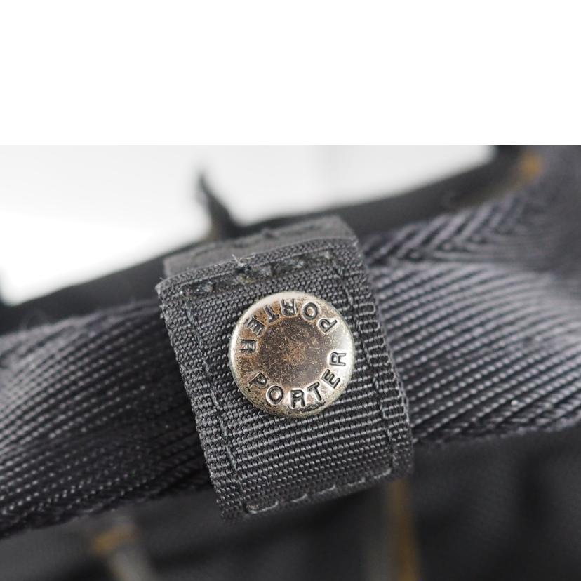 PORTER ポーター/3Way ビジネスバッグ//Bランク/79