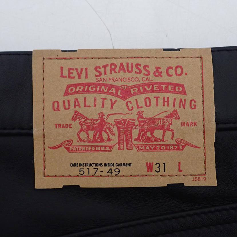 Levis リーバイス/517ホースハイドパンツ/517-49//Aランク/69